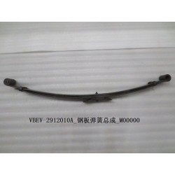 Ressort à lames - BYD - 11585242-00