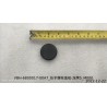 Cache-boulon d'accoudoir - noir foncé 5 - BYD - 11580365-00