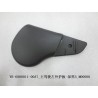 Bouclier extérieur gauche du siège conducteur - noir foncé 5 - BYD - 11580283-00