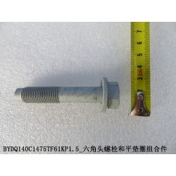Boulon six pans - BYD - 11579441-00