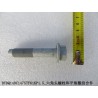 Boulon six pans - BYD - 11579441-00