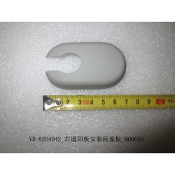 Cache de base de fixation du pare-soleil droit - BYD - 11575393-00