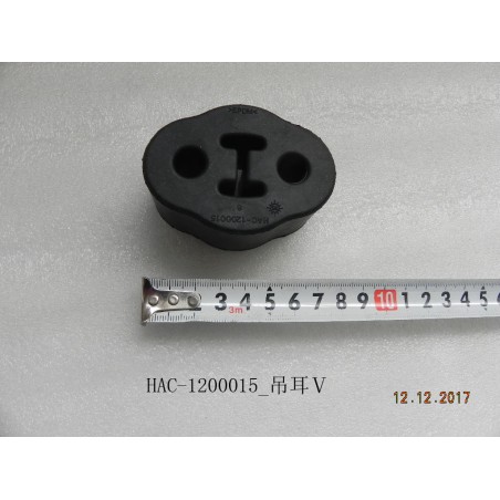 Lug V - BYD - 11574209-00