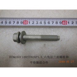 Boulon à bride hexagonale - BYD - 11567209-00