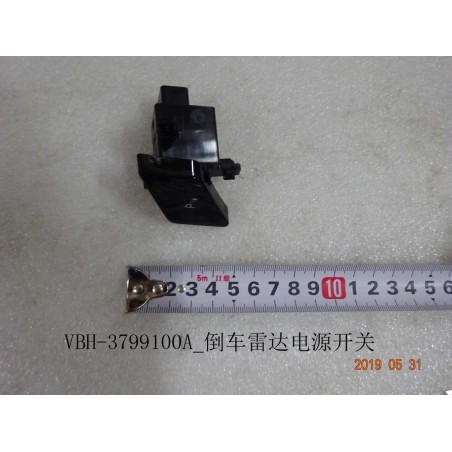 Interrupteur d'alimentation du radar de recul - BYD - 11566186-00