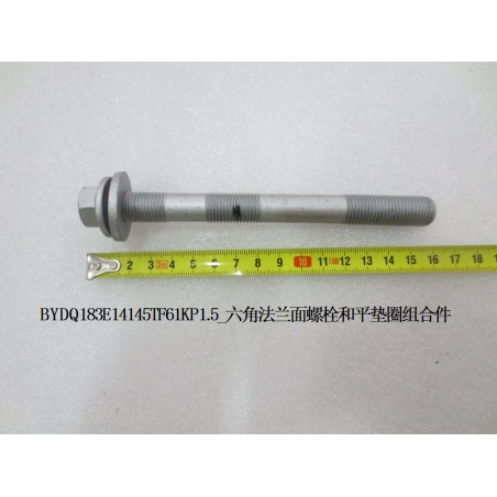 Boulon à bride hexagonale - BYD - 11566131-00