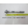 Boulon à bride hexagonale - BYD - 11566131-00