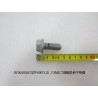 Boulon six pans - BYD - 11566124-00