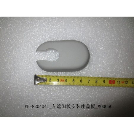 Cache de base de montage de pare-soleil gauche - BYD - 11564536-00