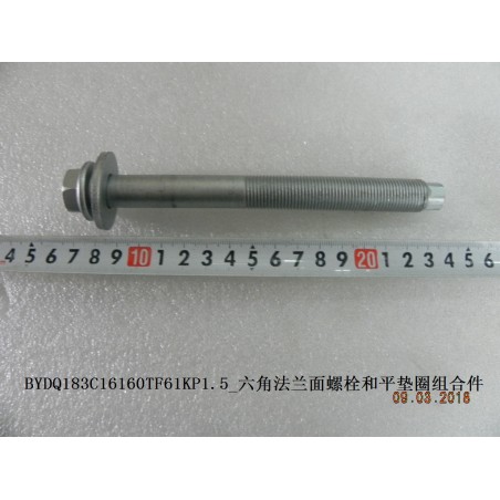 Boulon à bride hexagonale - BYD - 11555235-00