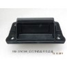 Commutateur de couvercle de coffre arrière - BYD - 11543523-00
