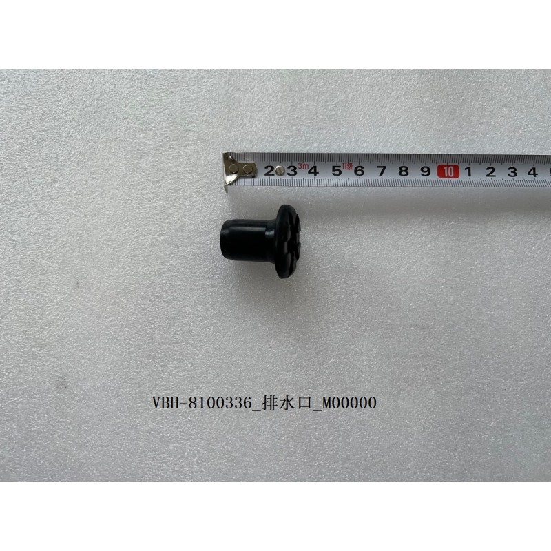 Orifice de drainage - BYD - 11540109-00