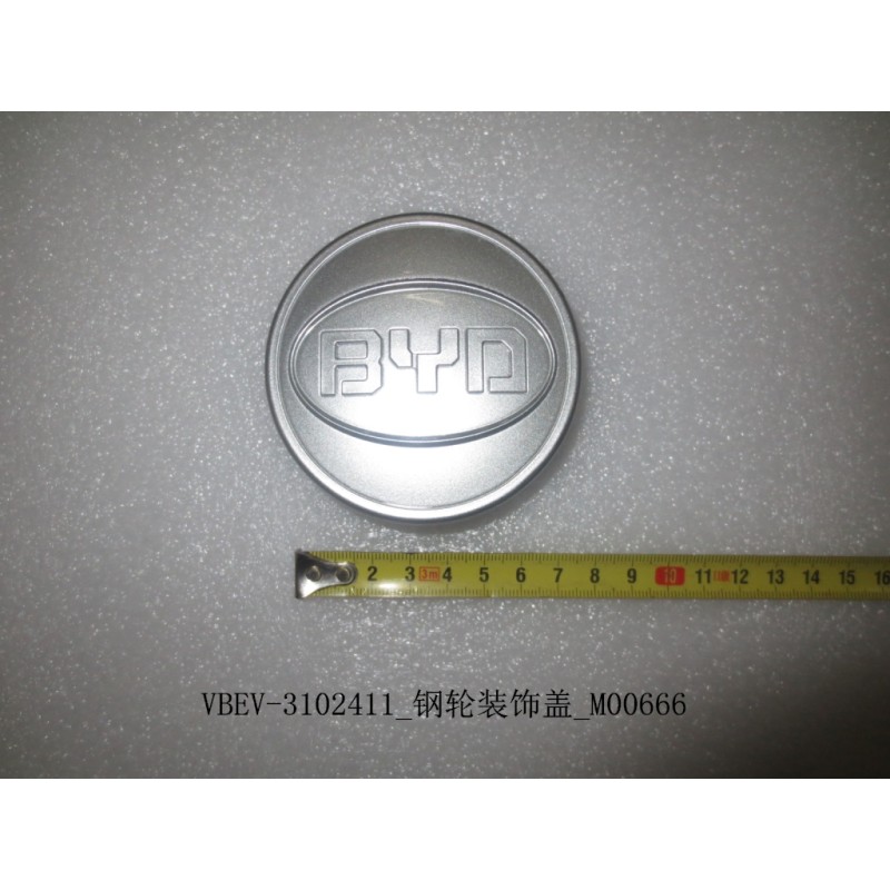 Enjoliveur de roue en acier - BYD - 11537675-00