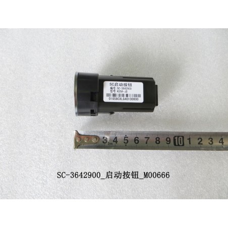 Bouton de démarrage - BYD - 11533289-00