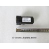 Bouton de démarrage - BYD - 11533289-00