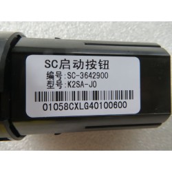 Bouton de démarrage - BYD - 11533289-00