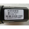 Bouton de démarrage - BYD - 11533289-00