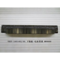 Partition inférieure - peinture noire électrophorétique - BYD - 11530029-00