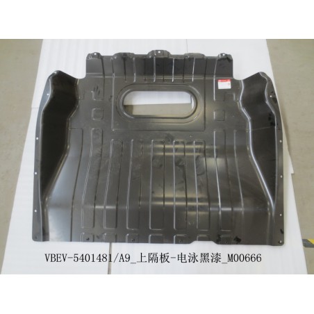 Cloison supérieure - peinture électrophorétique noire - BYD - 11530028-00