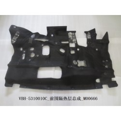 Bouclier thermique avant - BYD - 11525381-00