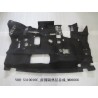 Bouclier thermique avant - BYD - 11525381-00