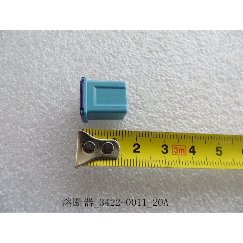 Fusible 20A 58V (3422-0011) - BYD - 11524611-00