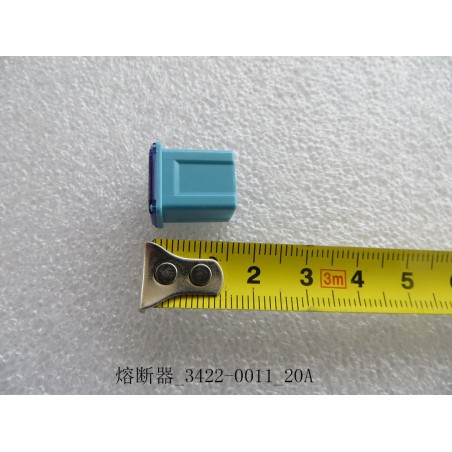 Fusible 20A 58V (3422-0011) - BYD - 11524611-00