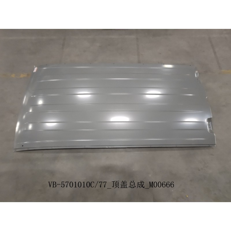Couvre-toit - BYD - 11519417-00