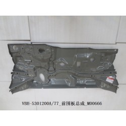 Paroi avant - BYD - 11519403-00