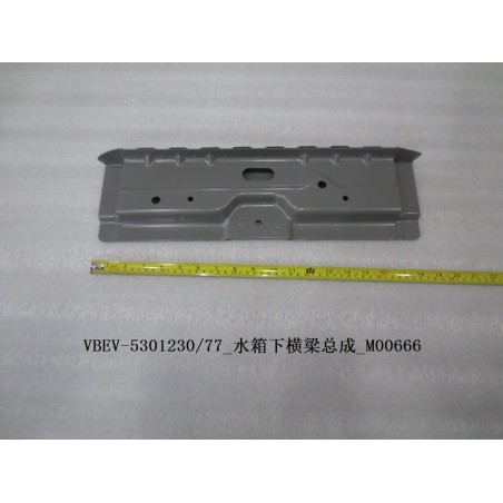 Traverse inférieure de radiateur - BYD - 11519396-00