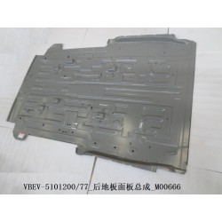 Panneau de plancher arrière - BYD - 11519388-00