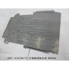 Panneau de plancher arrière - BYD - 11519388-00