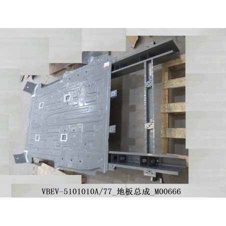 Plancher - BYD - 11519387-00