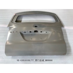 Couvercle de coffre - BYD - 11519384-00
