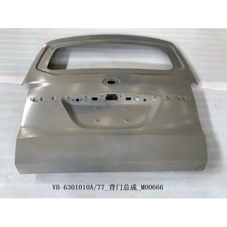 Couvercle de coffre - BYD - 11519384-00