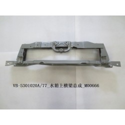 Traverse supérieure de radiateur. - BYD - 11519347-00