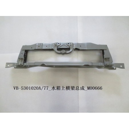 Traverse supérieure de radiateur. - BYD - 11519347-00