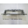 Traverse supérieure de radiateur. - BYD - 11519347-00