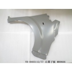 Aile droite - BYD - 11519218-00