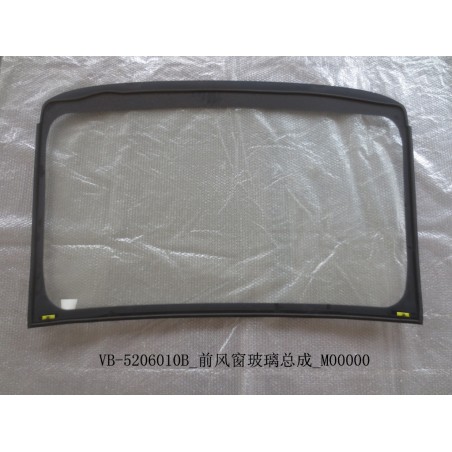 Pare-brise avant, - BYD - 11513282-00