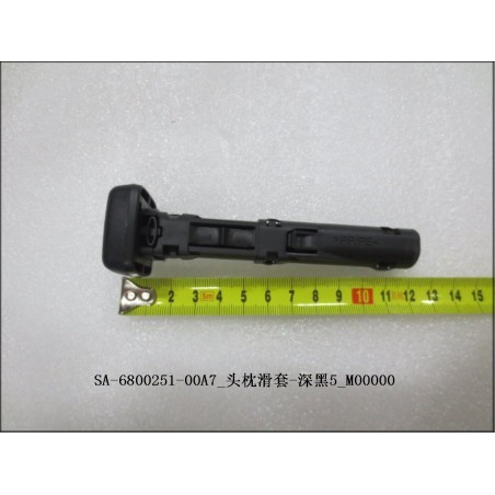 Appui-tête enfilable-noir foncé 5 - BYD - 11510457-00