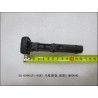 Appui-tête enfilable-noir foncé 5 - BYD - 11510457-00