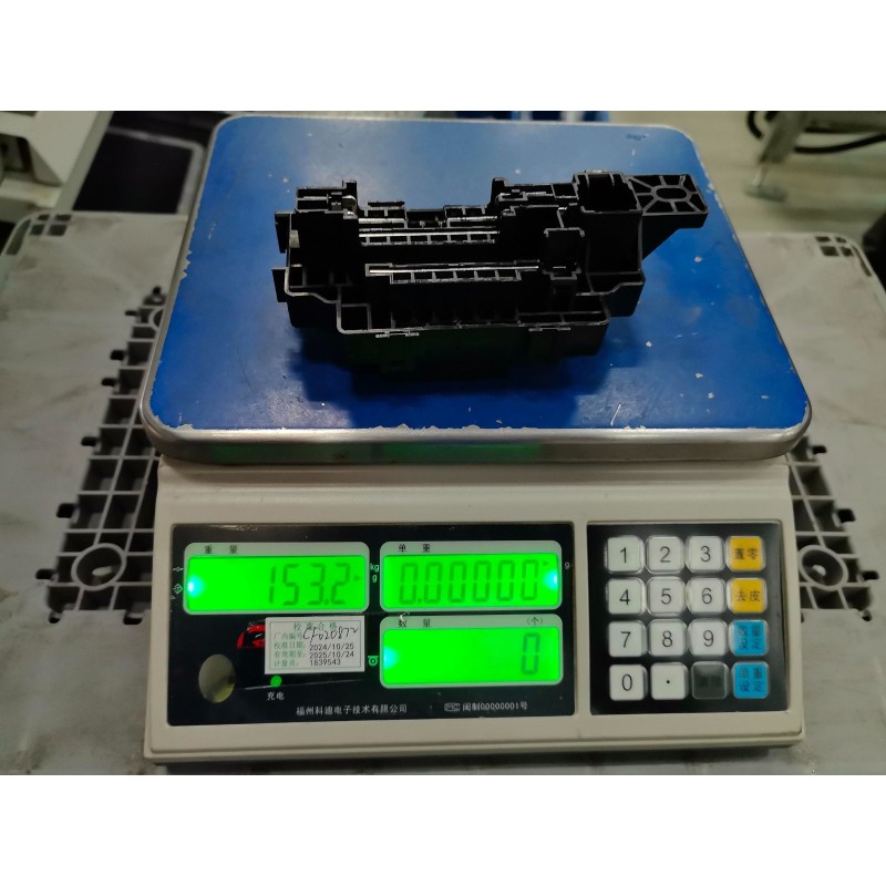 Boîte à fusibles du tableau de bord - BYD - 11500495-00