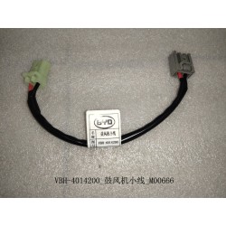 Blower petite ligne - BYD - 11499783-00
