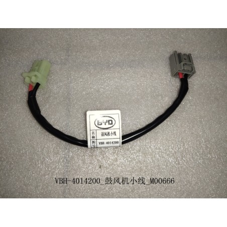 Blower petite ligne - BYD - 11499783-00