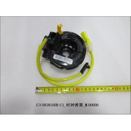 Ressort de rappel - BYD - 11496453-00