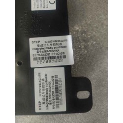 Calculateur de carrosserie intégré - BYD - 13959660-00