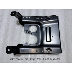 Support de port de charge - peinture noire électrophorétique - BYD - 11480255-00