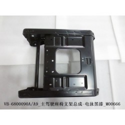 Support du siège conducteur - peinture noire électrophorétique - BYD - 11480254-00