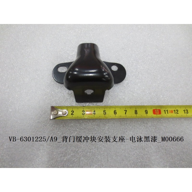 Support de montage du tampon de couvercle de coffre - peinture noire électrophorétique - BYD - 11480249-00